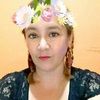 inesh61777